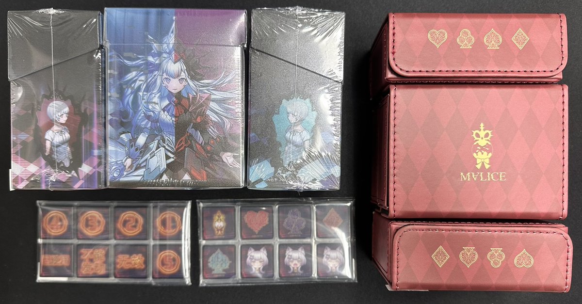 Tcg players seeing this top quality product