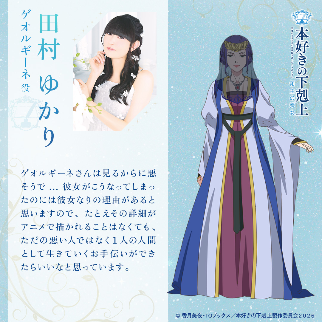 ケツ毛パスタ貞子 @Sd2名古屋 (@it110113) / Posts / X