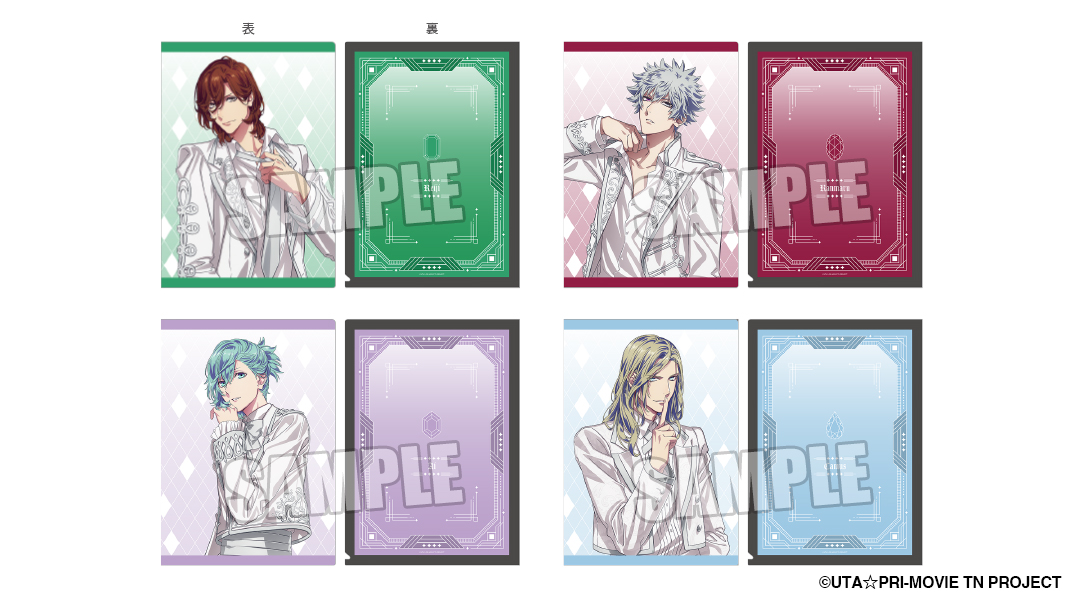 うたの☆プリンスさまっ♪公式グッズ (@bro_utaprigoods) / Posts / X