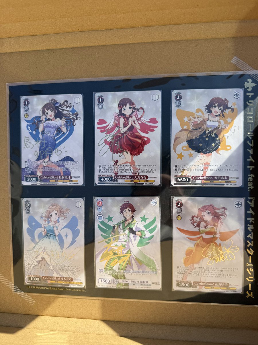 ヴァイス トリコロール 使用 アイヴィ 1回戦 不戦勝 2回戦 卯月 勝ち T