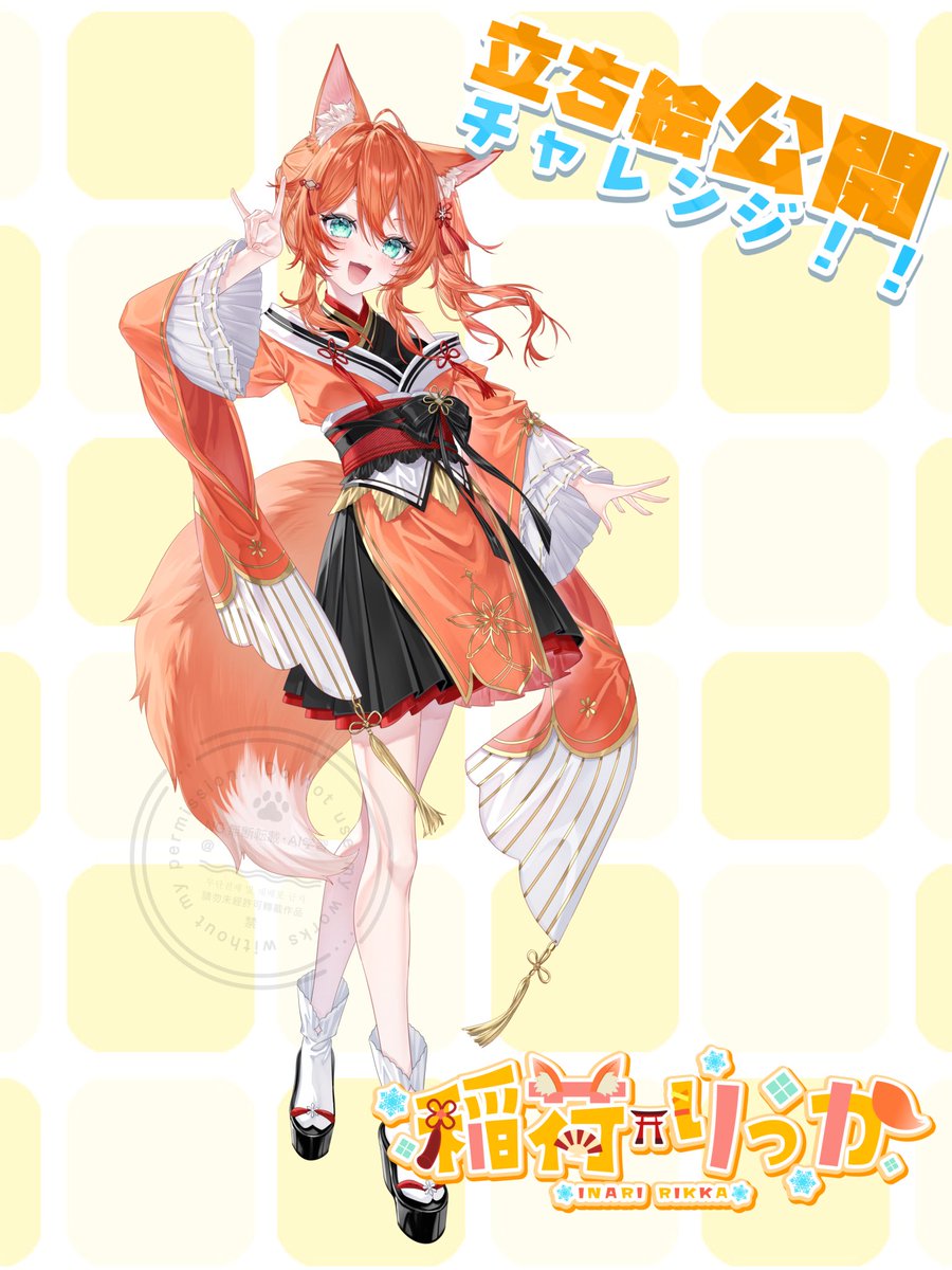 おぎゃぁぁあ！可愛い！！！！ おめでとう✨✨✨