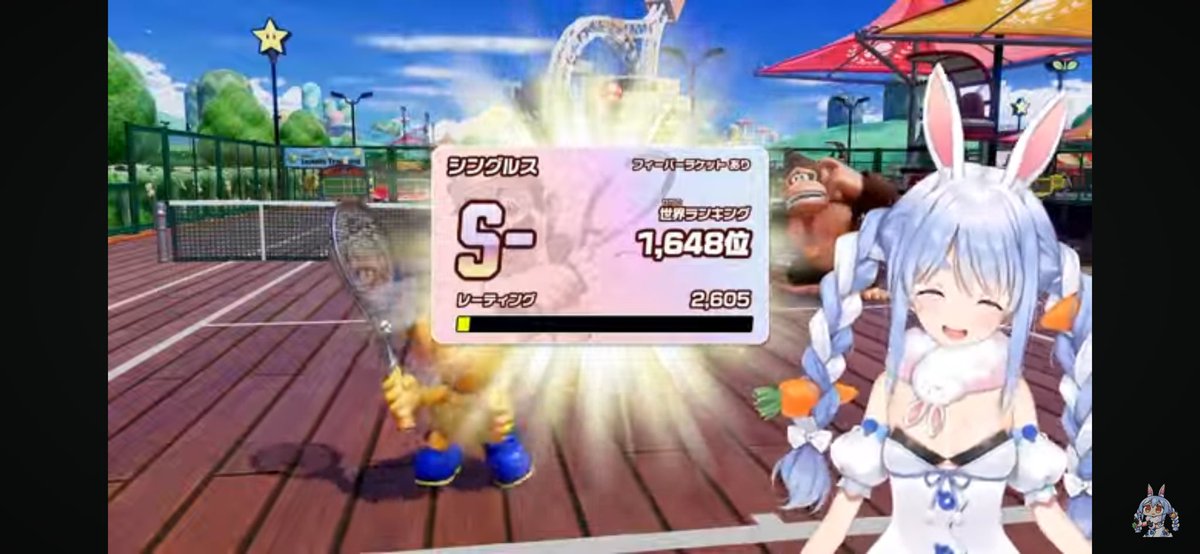 Sランクぺこちゃんやった！！！！！ #ぺこらいぶ