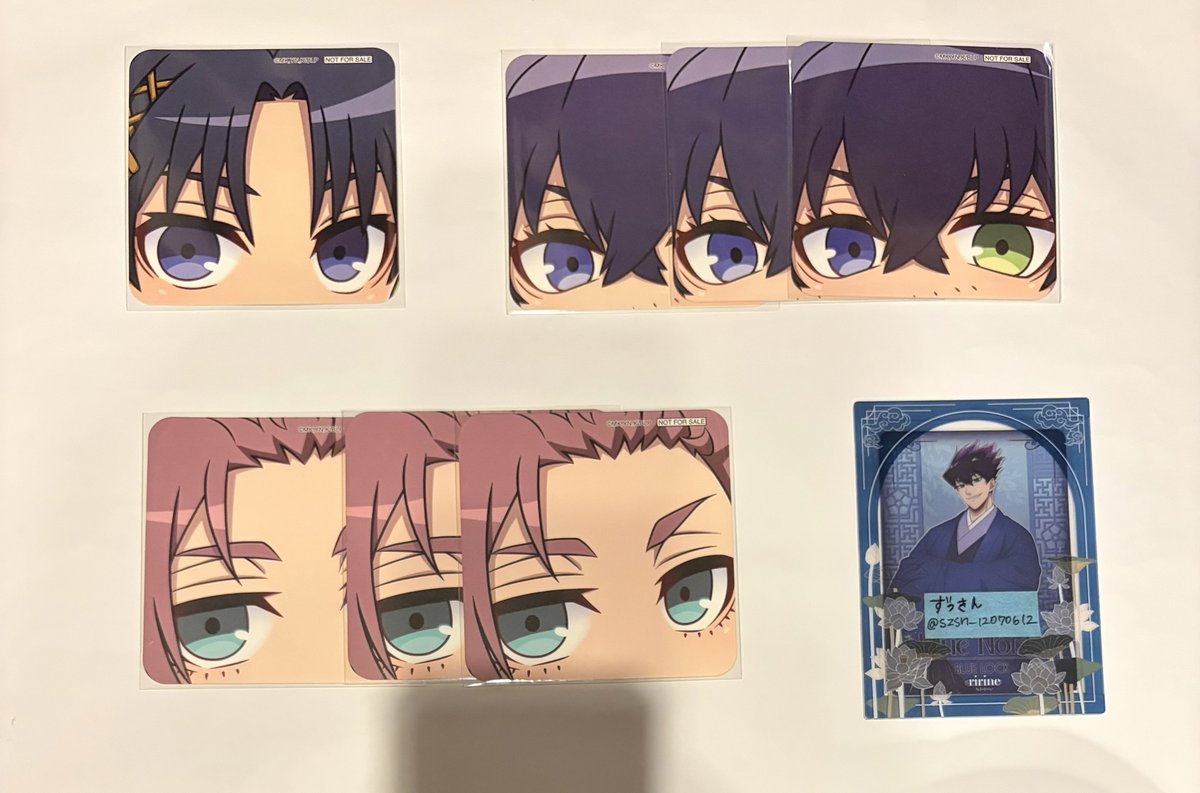 交換】ブルーロック ブルロ 天狗茶亭 SMILE BASE CAFE スマイルベース