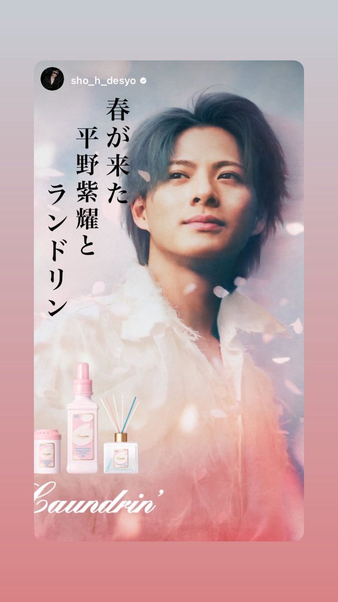 全国のシネマズでハンドケアセットが完売し都内でも惨敗なので、気を