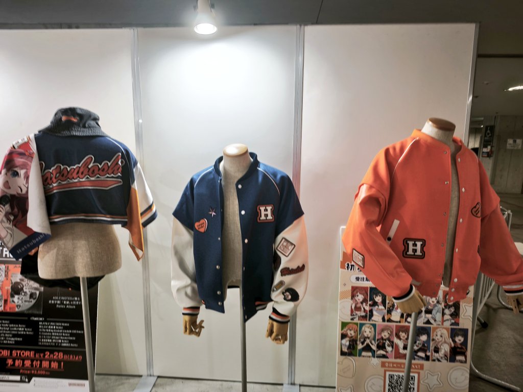 CMジャケット実物触ってきました 買います #学マス音楽祭_DAY2