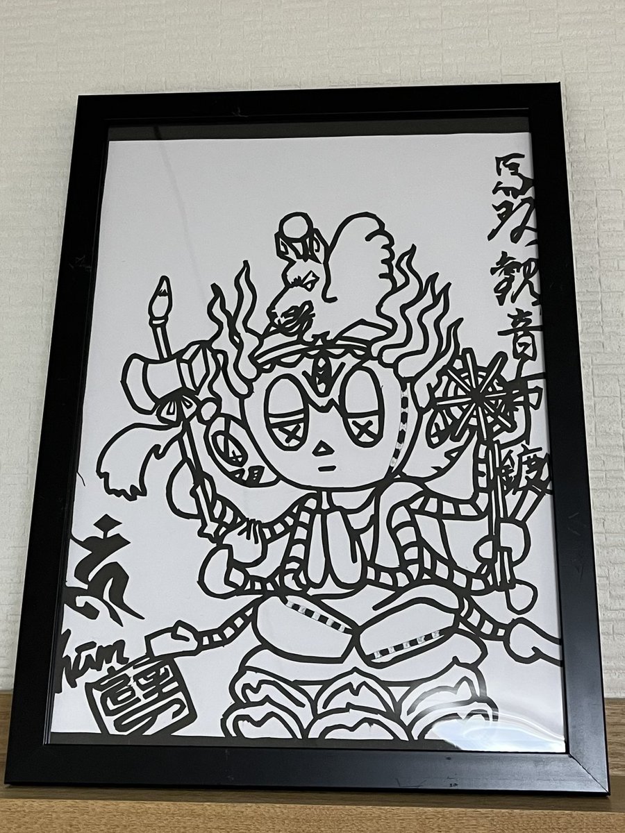 ツンザキさんの新作📣切り絵付きNFT🖼️前作、私もお迎えしましたが