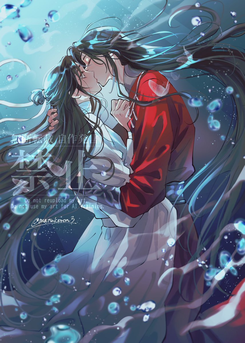 NAYU (@nayuchi7) / Posts / X