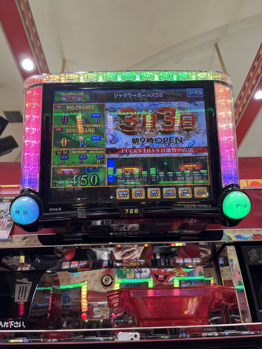 めぐちゃん💗🪽 (@meguchimzaurus) / Posts / X