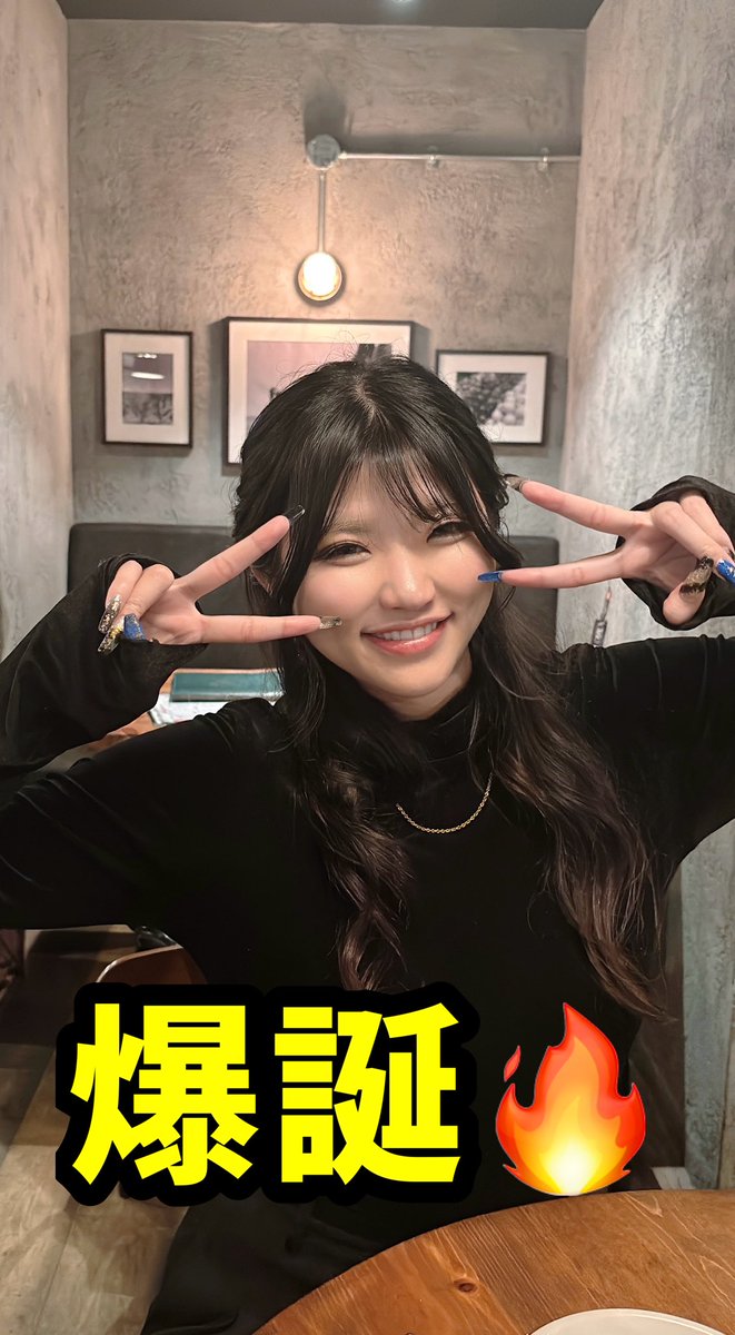 Diamond Lily (@Diamond_Lily_sk) / Posts / X