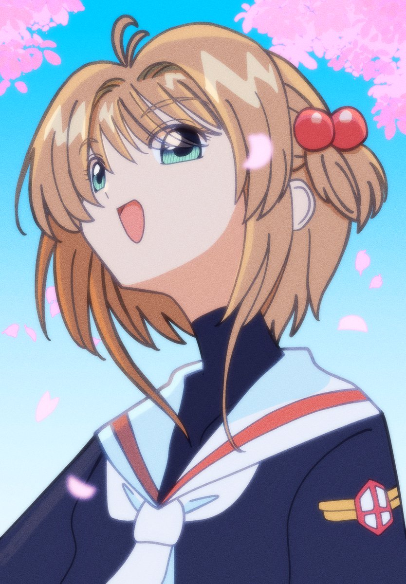 きれいだねケロちゃん❗️