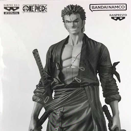 バンプレくじ PREMIUM ONE PIECE -ロロノア・ゾロ- C賞 メタリック