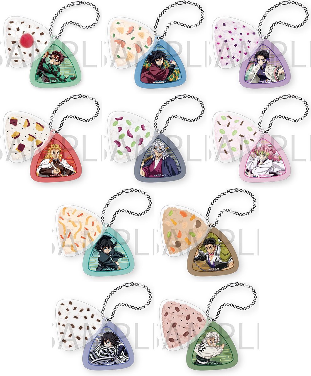 鬼滅の刃グッズ情報 (@kimetsugoods) / Posts / X