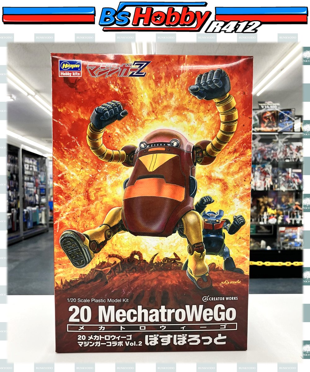 ☆キャラクターモデル新商品情報☆ #ハセガワ より #20メカトロ