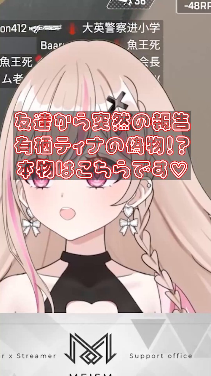 𓏸𓂂𓈒📢 short 投稿したよ ❤︎ ▷▷urlはツリーへ✧*｡ 🎧2回再生