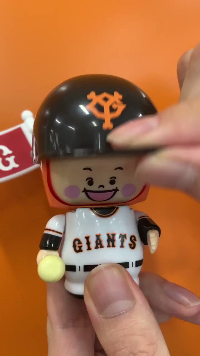 新商品】 懐かしの野球玩具「#イレコミ君」🤩 本日販売開始