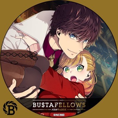 BUSTAFELLOWS（バスタフェロウズ）公式 (@BUSTAFELLOWS) / Posts / X