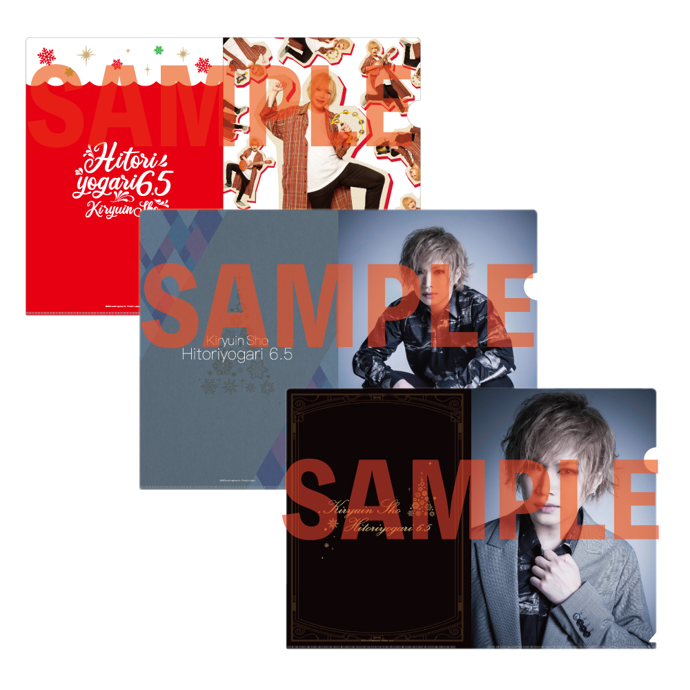 通販 - 事務所公式通販サイト「silkroad store」限定 鬼龍院翔 単独