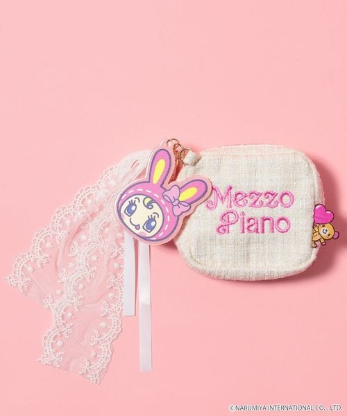 mezzo piano junior】コラボポーチチャーム[tiny tiny] | [公式