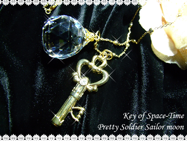 幻の銀水晶＆時空の鍵ペンダント : *MariCien*