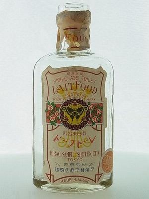 レートフード （LAITFOOD） 株式会社 平尾賛平商店 : ぬくもり小壜の博物館