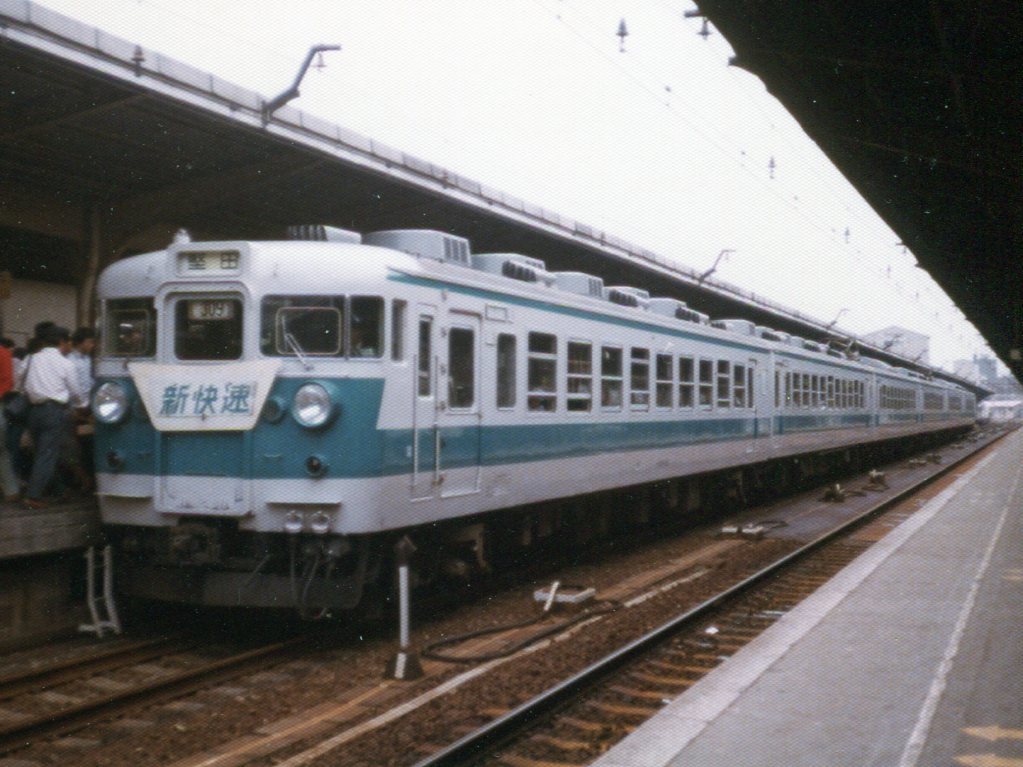 80年代 153系新快速その9 : 『タキ10450』の国鉄時代の記録
