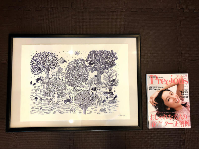 ミナペルホネンimagineポスター : Work-life with Children