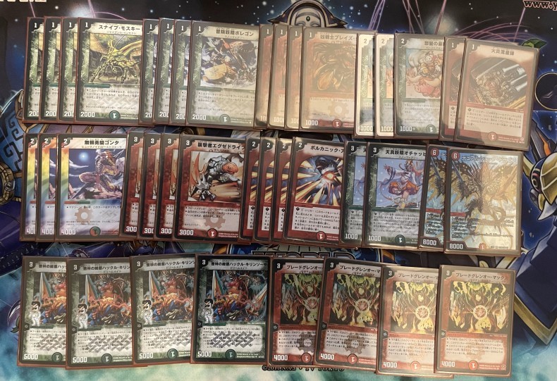 戦国編 : 運動公園