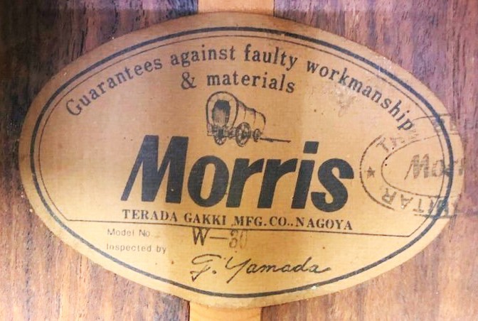 ☆モーリスラベル解析 1971-1975 四角オレンジラベル～1976-1980 楕円