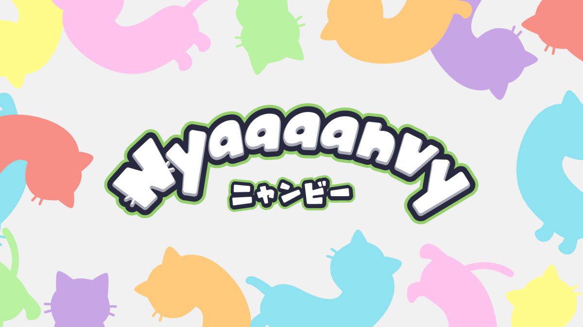 ネコ”・・っぽい生き物の不思議なほのぼの奮闘物語！？ 大乱闘尻相撲