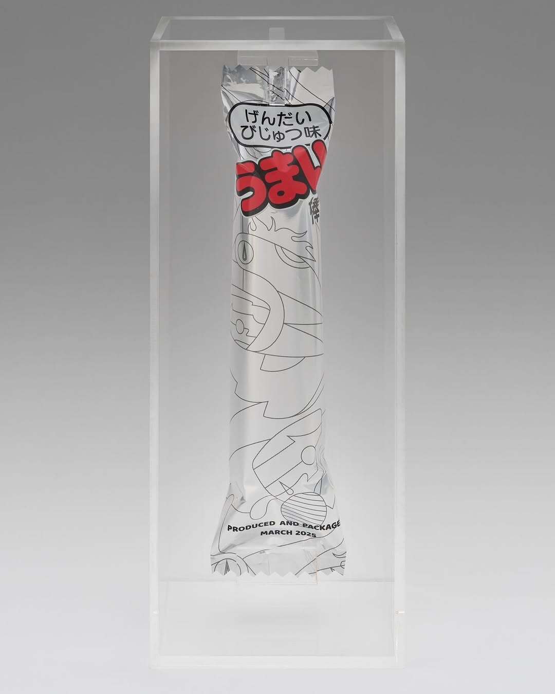 10万円のうまい棒」購入希望者殺到で抽選に！“ラスト2”をゲットできた