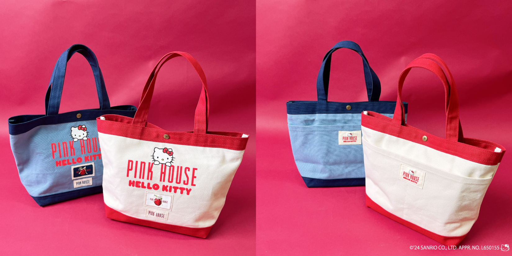 PINK HOUSE×HELLO KITTY コラボレーションアイテム発売｜ピンク