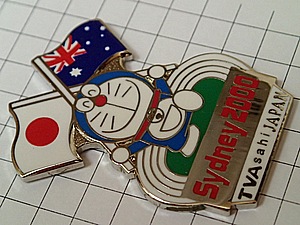 ピンバッジ・ドラえもんテレビ朝日シドニー五輪オーストラリア国旗と日