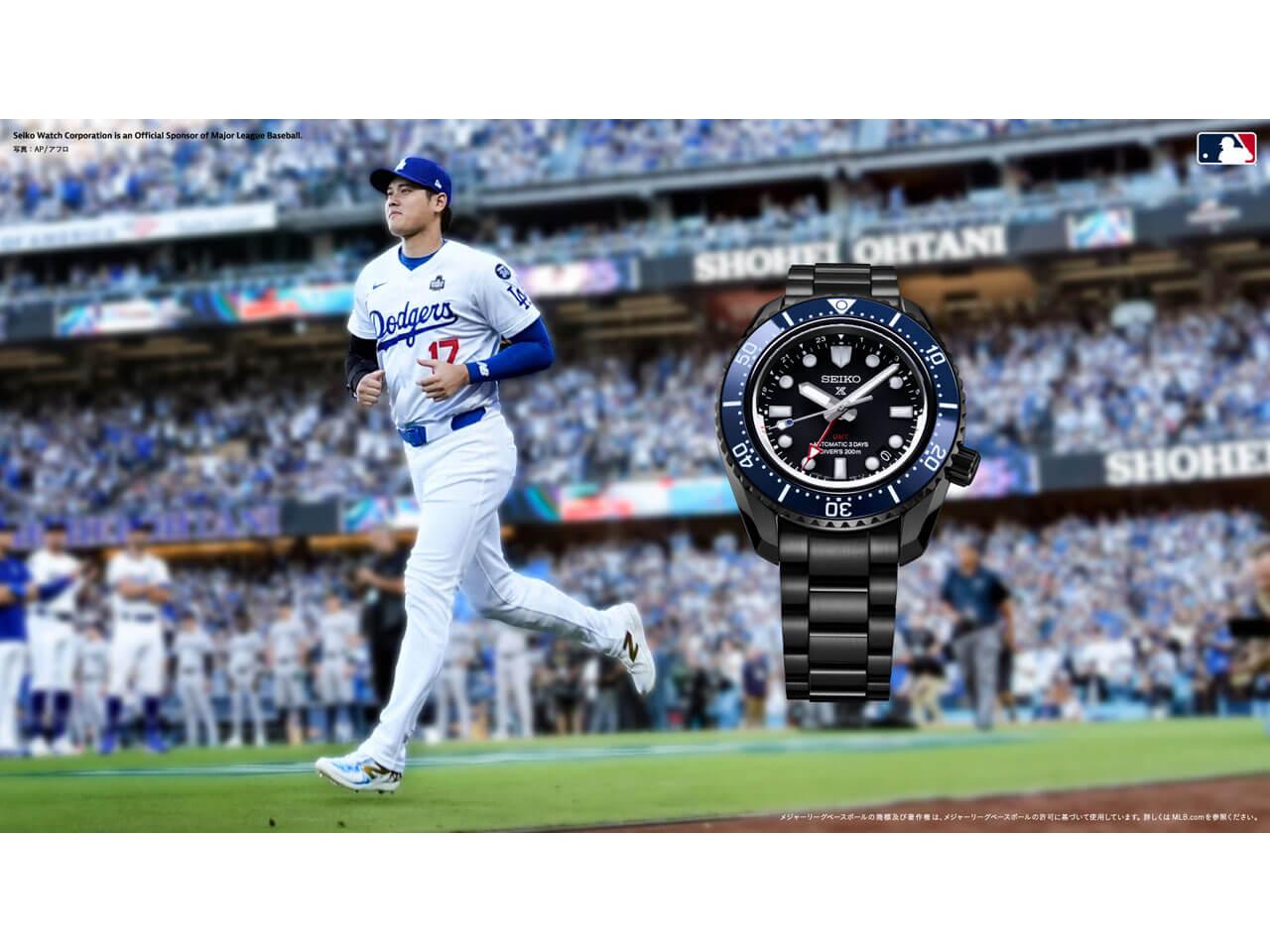 2025年新作】ドジャーズカラーの大谷限定モデル発売！セイコー プロ