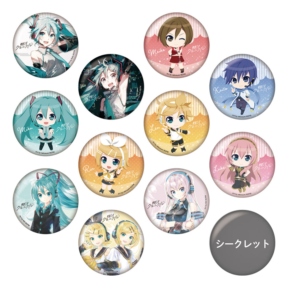 グッズ]初音ミク・クロニクル / 缶バッジ(ランダム)｜初音ミク・クロニクル