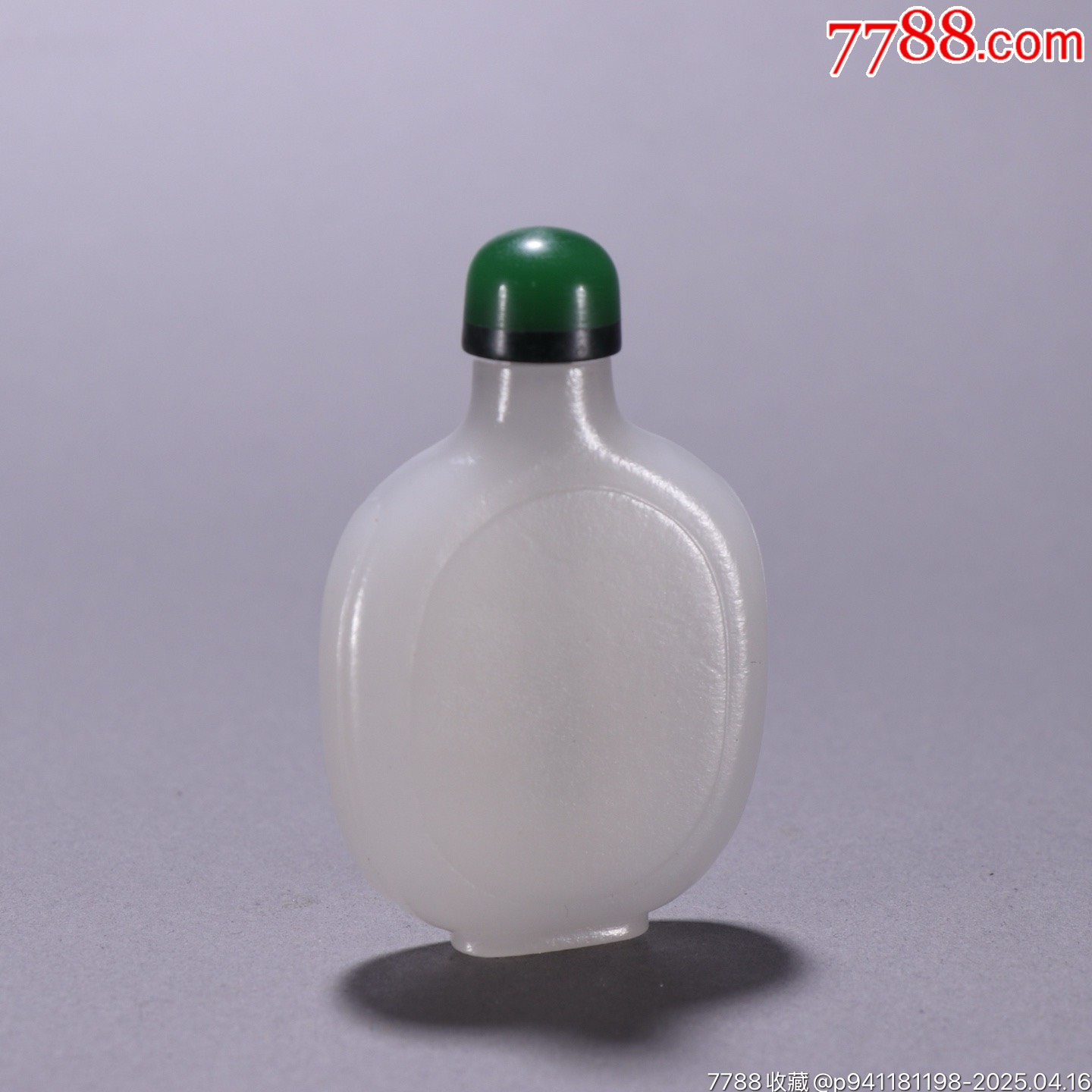 和田玉鼻烟壶-鼻烟壶-7788红宝书