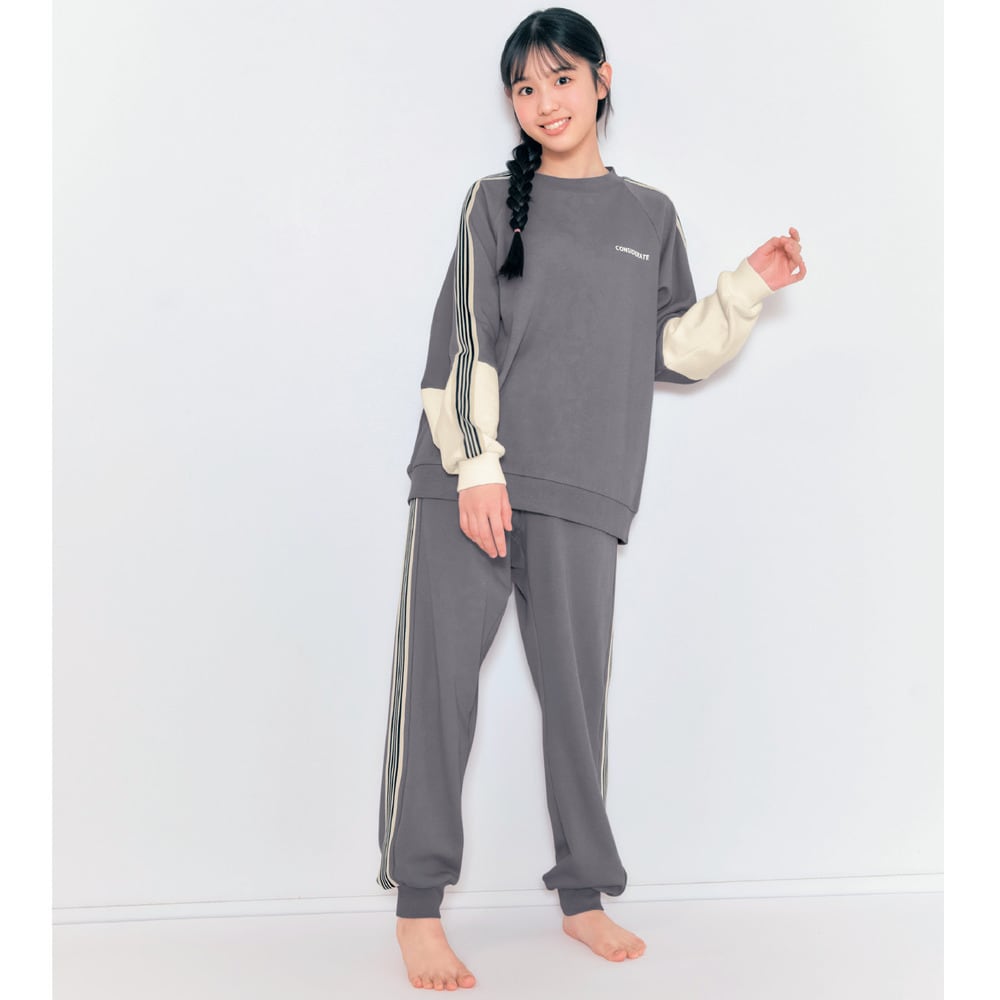 ふわほか裏シャギーサイドライン袖切替えパジャマ 【子供パジャマ 長袖