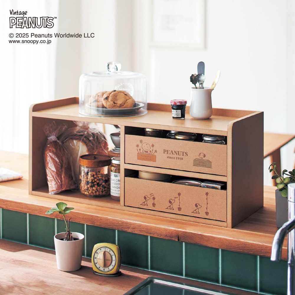 キッチンカウンター上収納ボックス 「スヌーピー」(ピーナッツ/PEANUTS