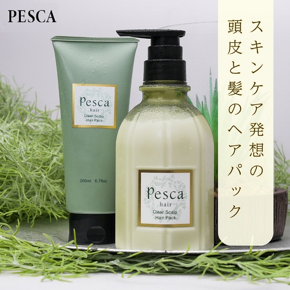 3月26日までお得】 クリア スカルプ シャンプー(ペスカ)｜通販の