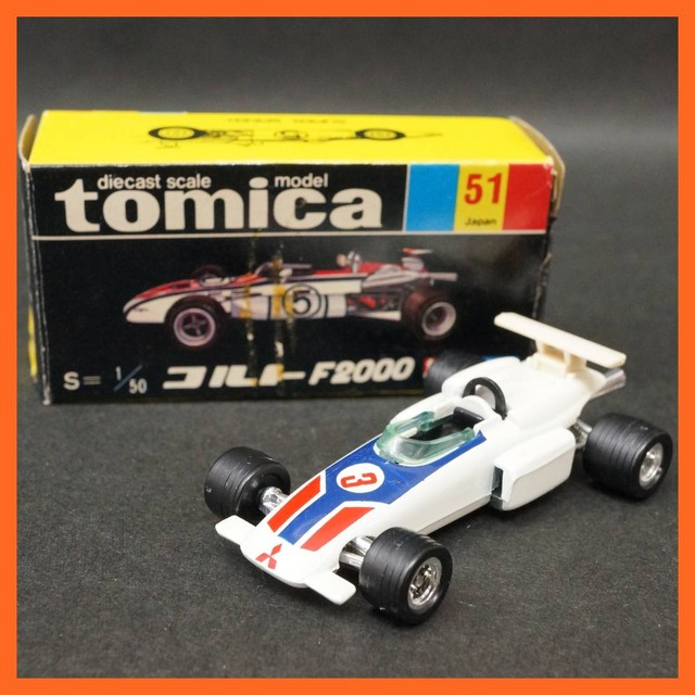 トミカ No.51 コルト F2000 三菱 1 50 黒箱 日本製 （ ミニカー