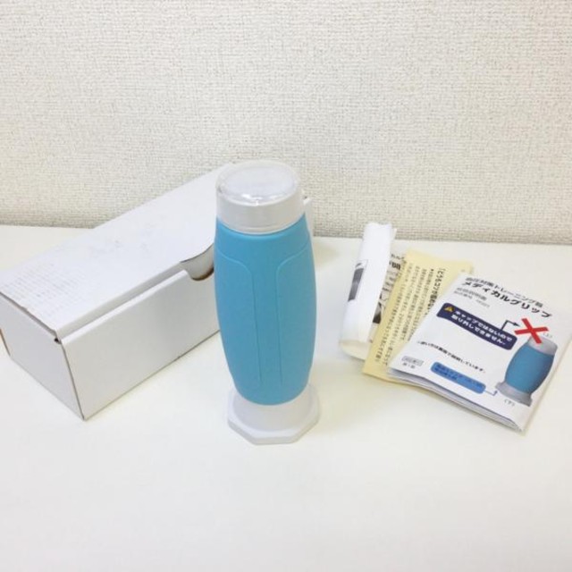 通販生活 血圧対策 メディカルグリップ HG01 （ 介護用品）の買取価格