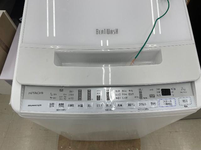 HITACHI 日立 洗濯機 ビートウォッシュ 7kg BW-V7OF 2021年製 （ 洗濯