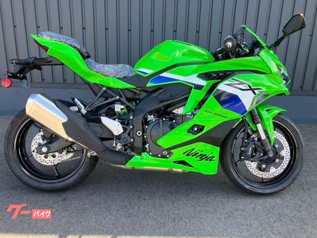 車両情報:カワサキ Ninja ZX−25RR | カワサキプラザ水戸 | 中古バイク