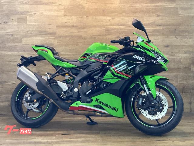 ぐーみんさま専用 ぐーみん Ninja ZX－25R(カワサキ)のバイクを探す