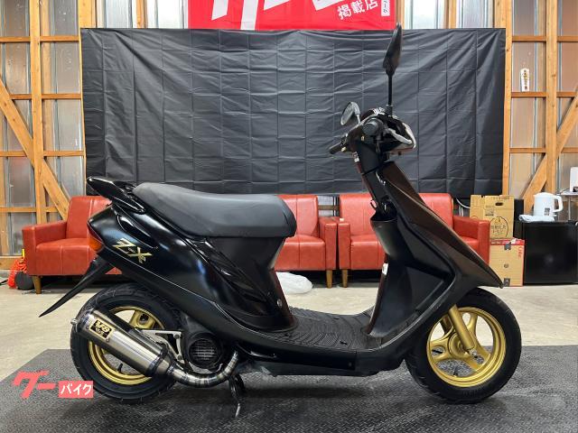ホンダ スーパーDio ZX外装カスタム 新品V8チャンバー ハイ