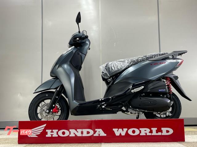 ホンダ リード125 国内正規2025年モデル 自賠責保険1年 マット