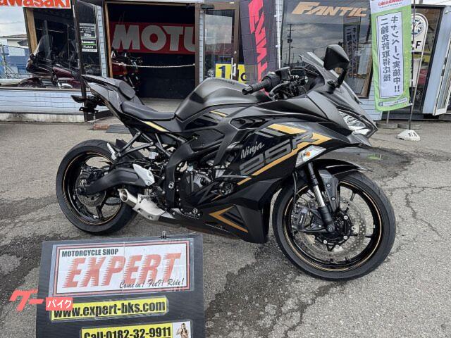 グーバイク】ワンオーナー・「ninja zx25r(カワサキ)」のバイク検索