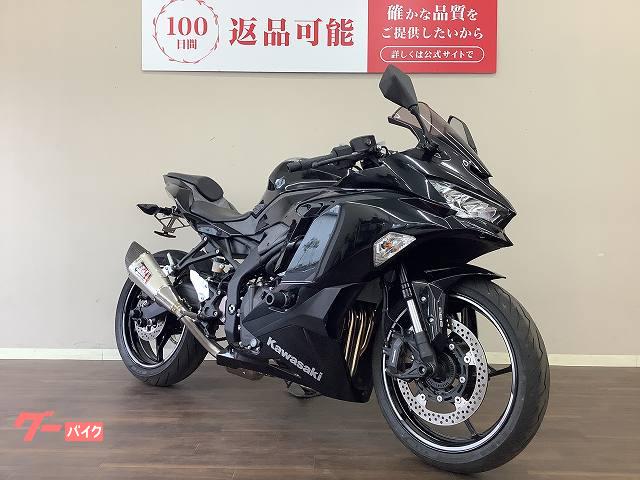 カワサキ Ninja ZX－25R ABS ヨシムラマフラー