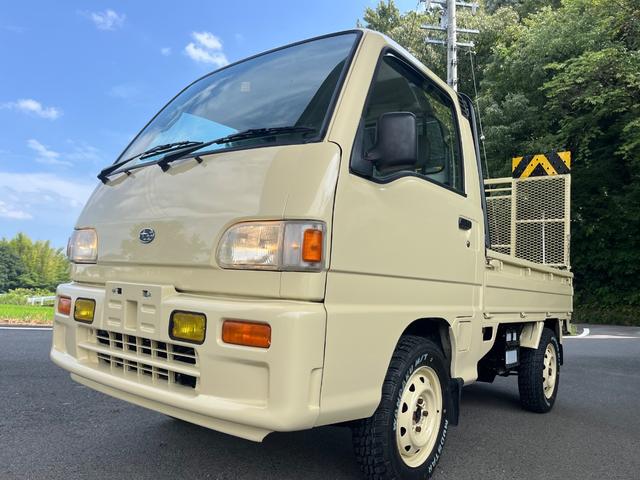 スバル サンバートラック サンバー エアコン付 切替4WDの中古車