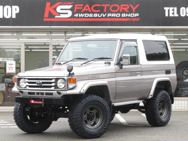 TOYOTA LAND CRUISER 70 ZX | 2001 | SILVER II | 102343 km | details