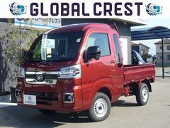 ハイゼットトラック レッド系（赤）の中古車を探すなら【グーネット